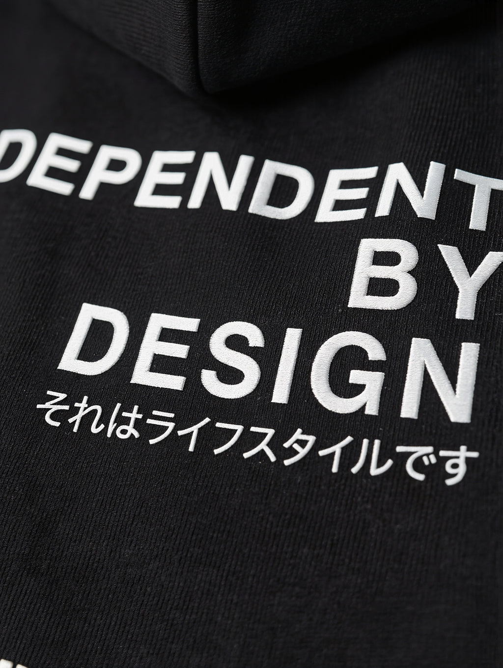 Independent TFM Heavyweight Pullover Hood