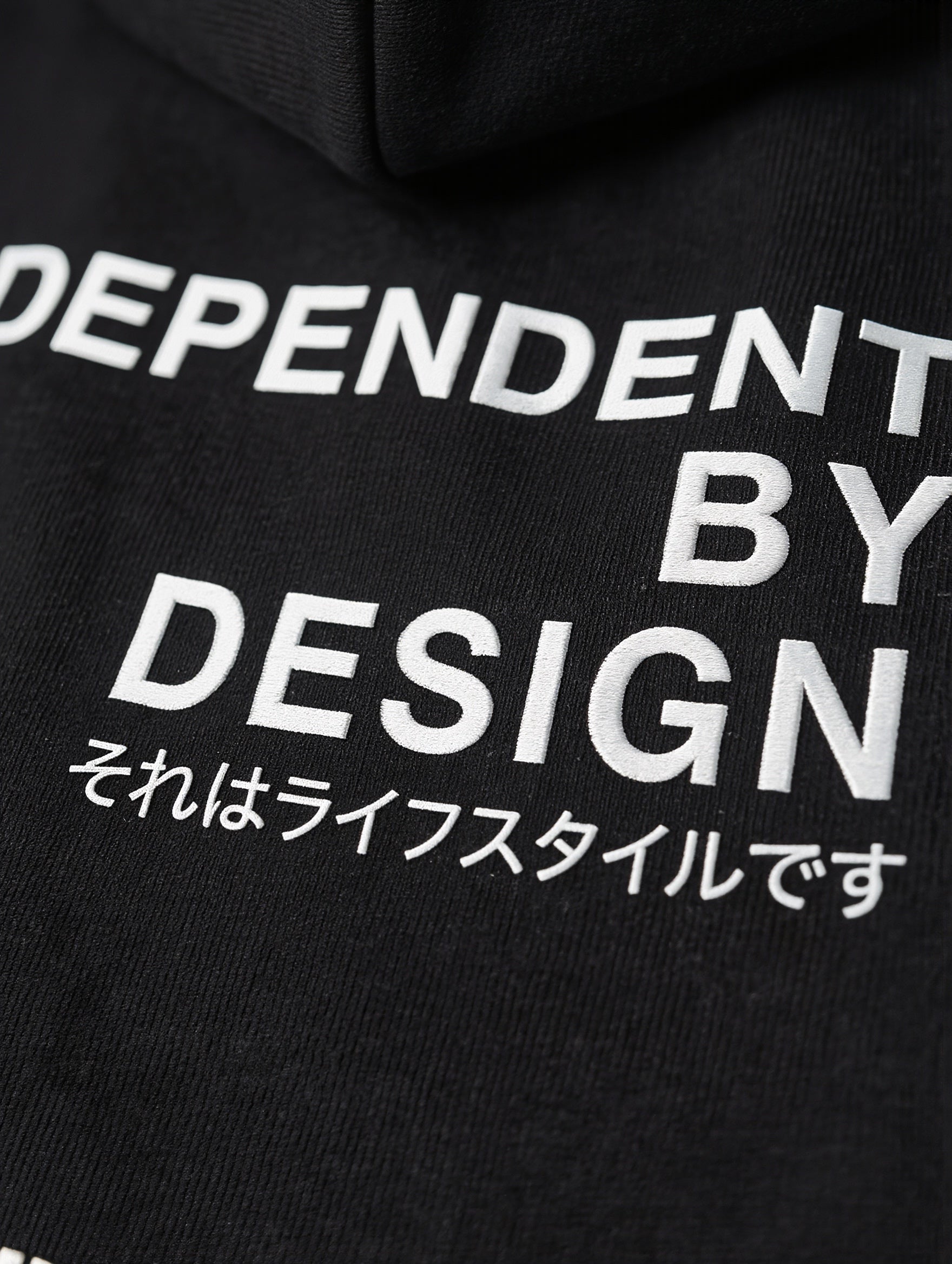 Independent TFM Heavyweight Pullover Hood